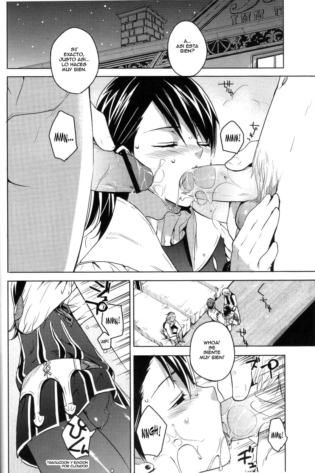 Oreteki Kaishaku ~210 gil o Oshimanai Yoyuu~ page 5 full