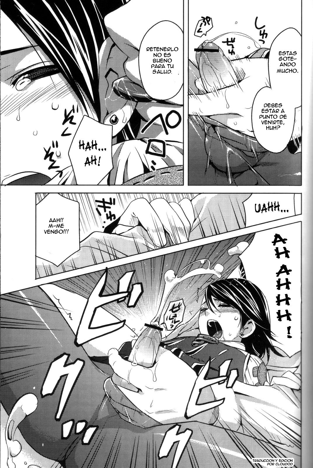 Oreteki Kaishaku ~210 gil o Oshimanai Yoyuu~ page 8 full