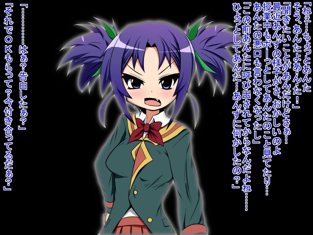 100 Yen de Saimin Sono 2 page 2 full