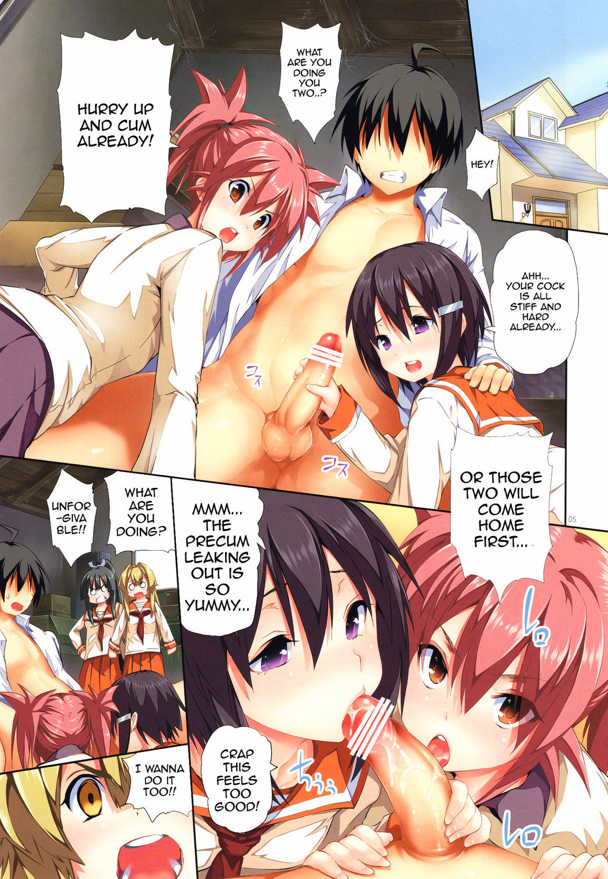 Nayamashi Quartet 1 &amp; 2 Full Color Soushuuhen page 4 full