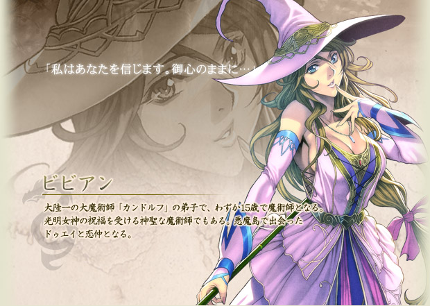 FOOL s ART GALLERY  Homare Dou GALLERY Collection page 4 full