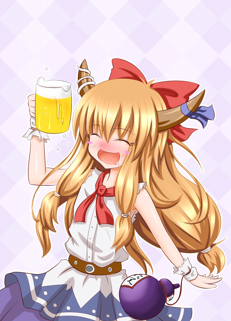 Suika Route page 2 full