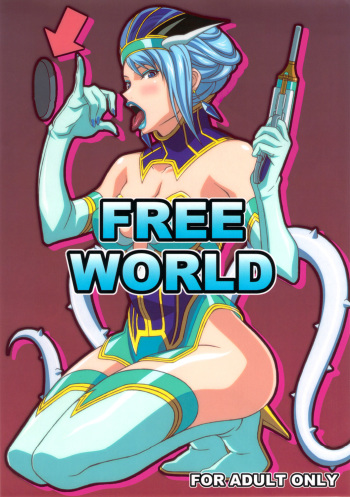 FREE WORLD cover