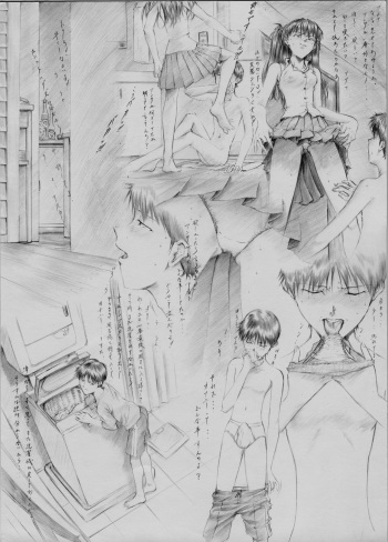 Various Works cover