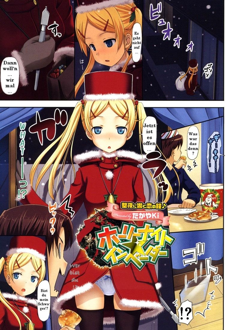 Takayaki Christmas Storys  =Enno88= page 7 full
