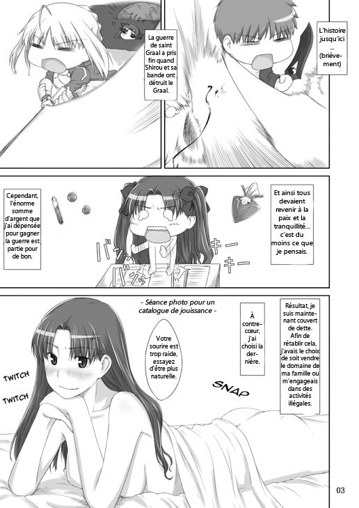 Tohsaka-ke no Kakei Jijou 2 page 3 full