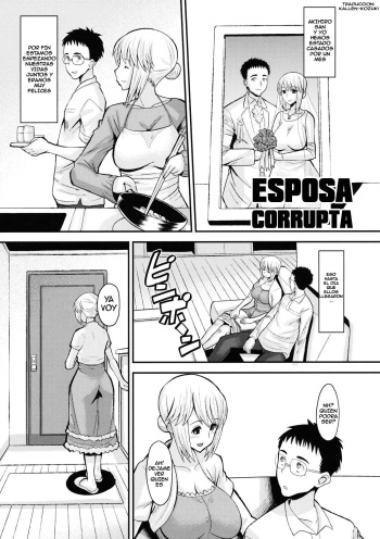 ESPOSA CORRUPTA cover