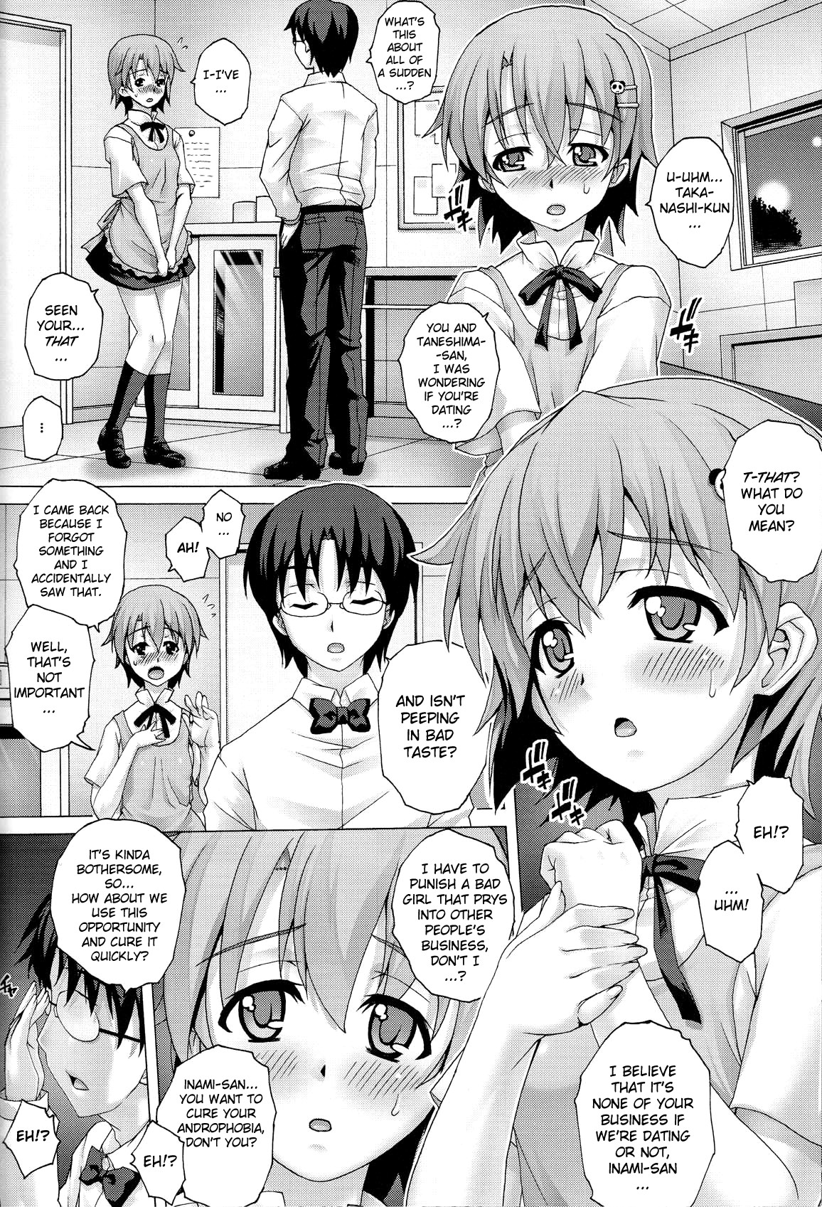 PM26 - Tadashii Pet no Tsukurikata 2 ~Gekan~ | The Proper Way to Raise a Pet 2 page 5 full