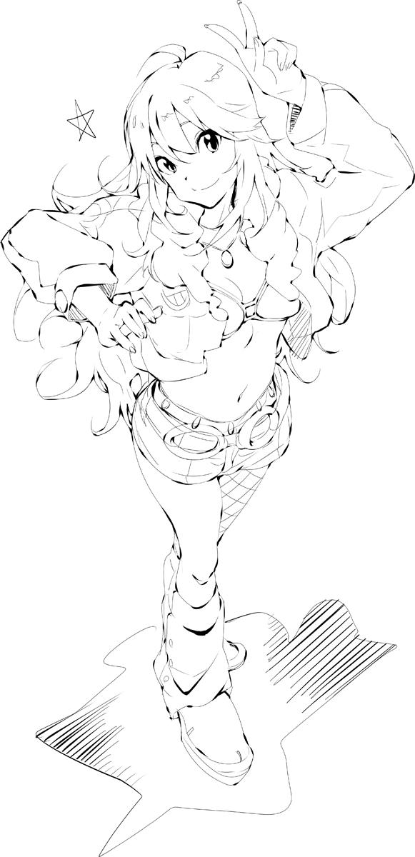 Arumike Genga, Illust Shuu page 2 full