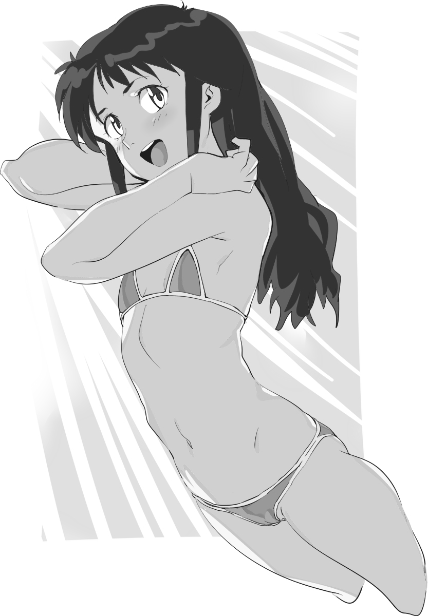 Arumike Genga, Illust Shuu page 4 full
