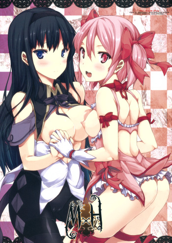 M&times;H cover