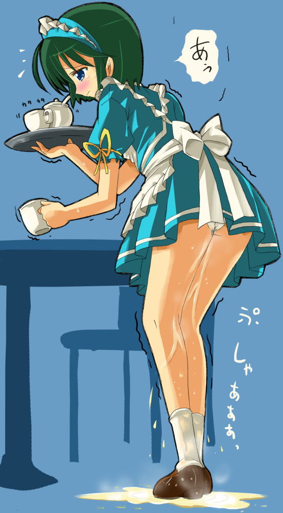 Peeing Collection page 7 full