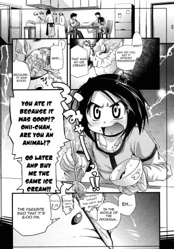 Shuu Shuku Shu! Ch. 1 cover