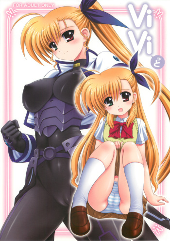 ViVitto cover