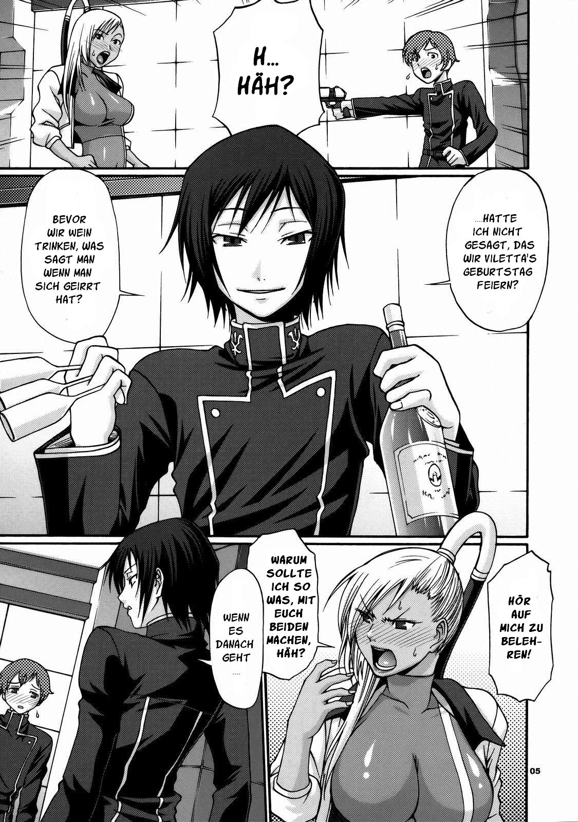 Hi-SICS 01 page 4 full
