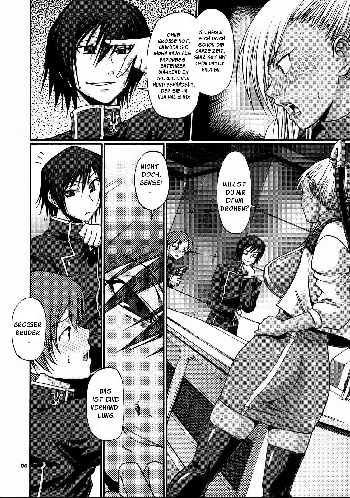 Hi-SICS 01 page 5 full