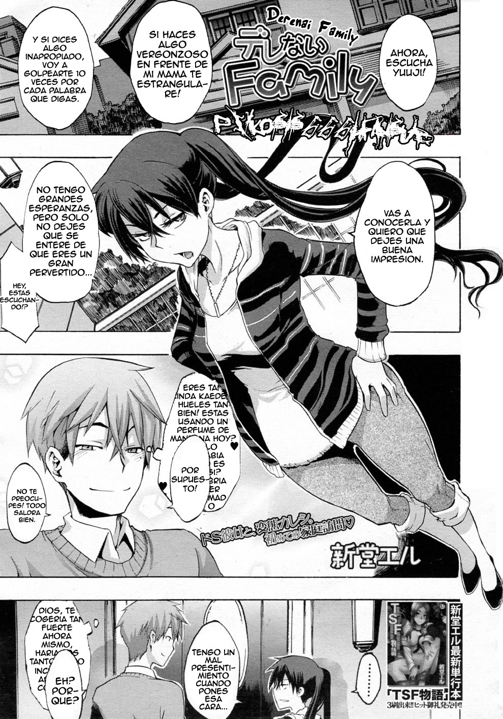 Derenai Family   =P666HF= page 1 full