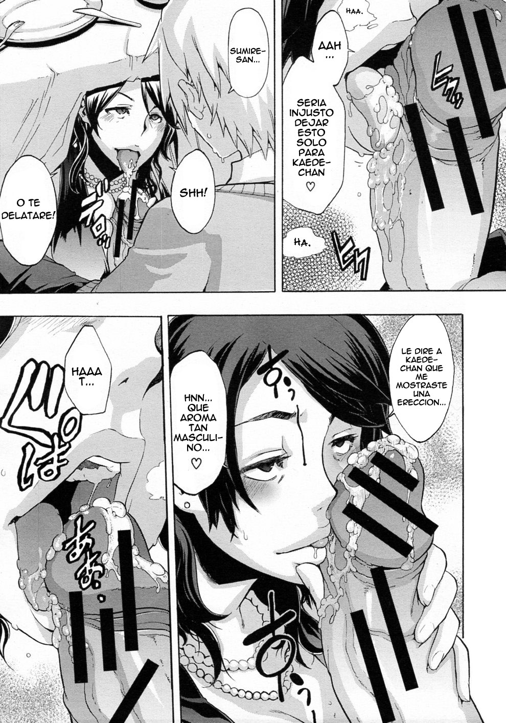 Derenai Family   =P666HF= page 7 full