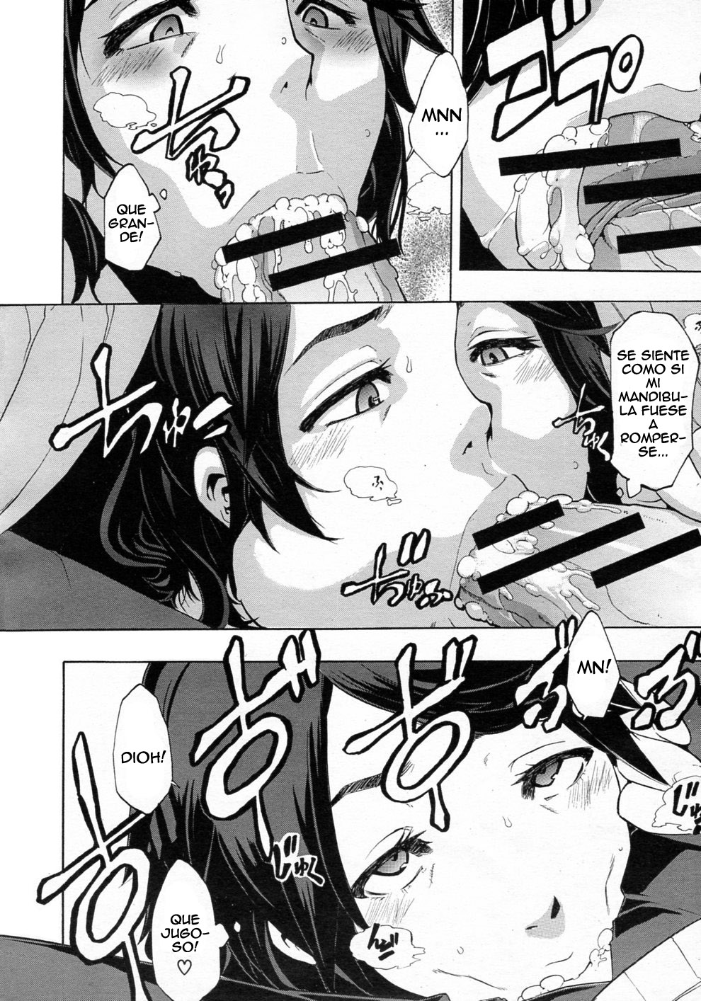 Derenai Family   =P666HF= page 8 full