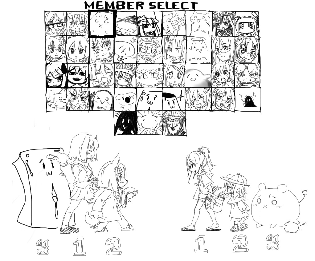 = Saitou Teikoku  = page 8 full