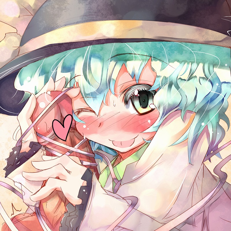 koishi komeiji gallery page 9 full