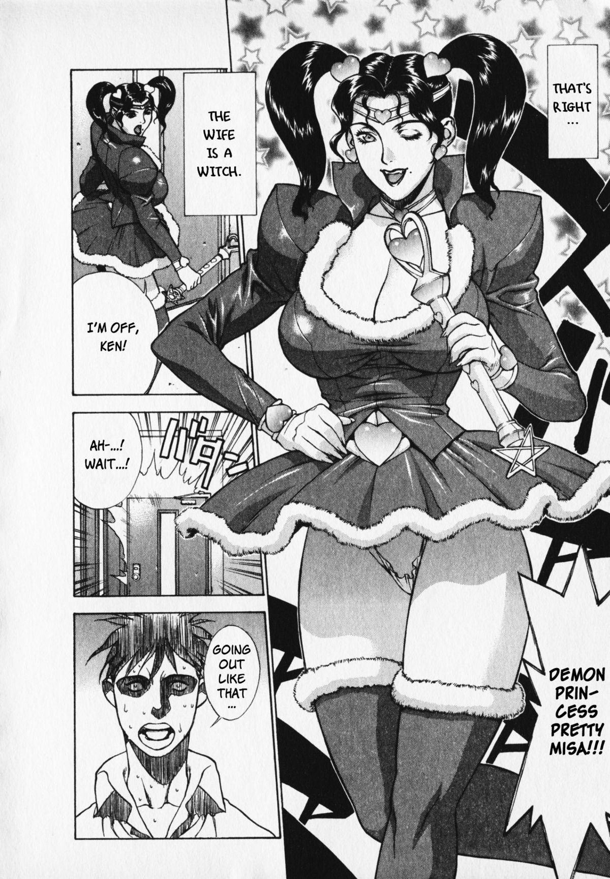 Pretty Misa Ch. 1-4 page 5 full