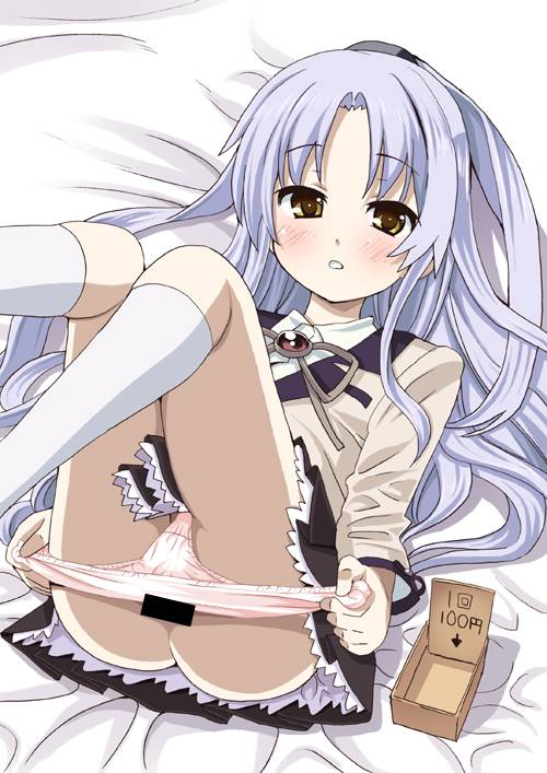 angel beats page 4 full
