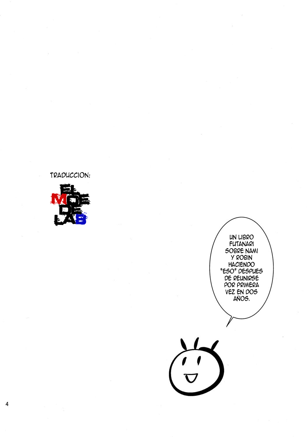 Futanari Pirates! page 3 full