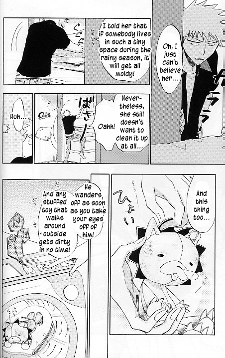 16Strawberry page 7 full