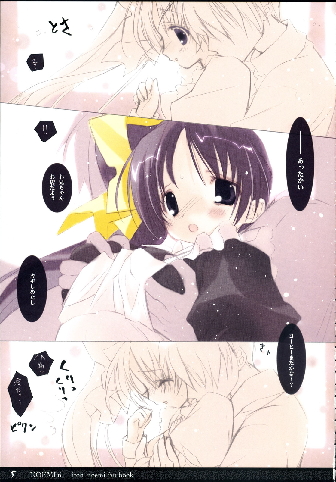 NOEMI 6 page 4 full