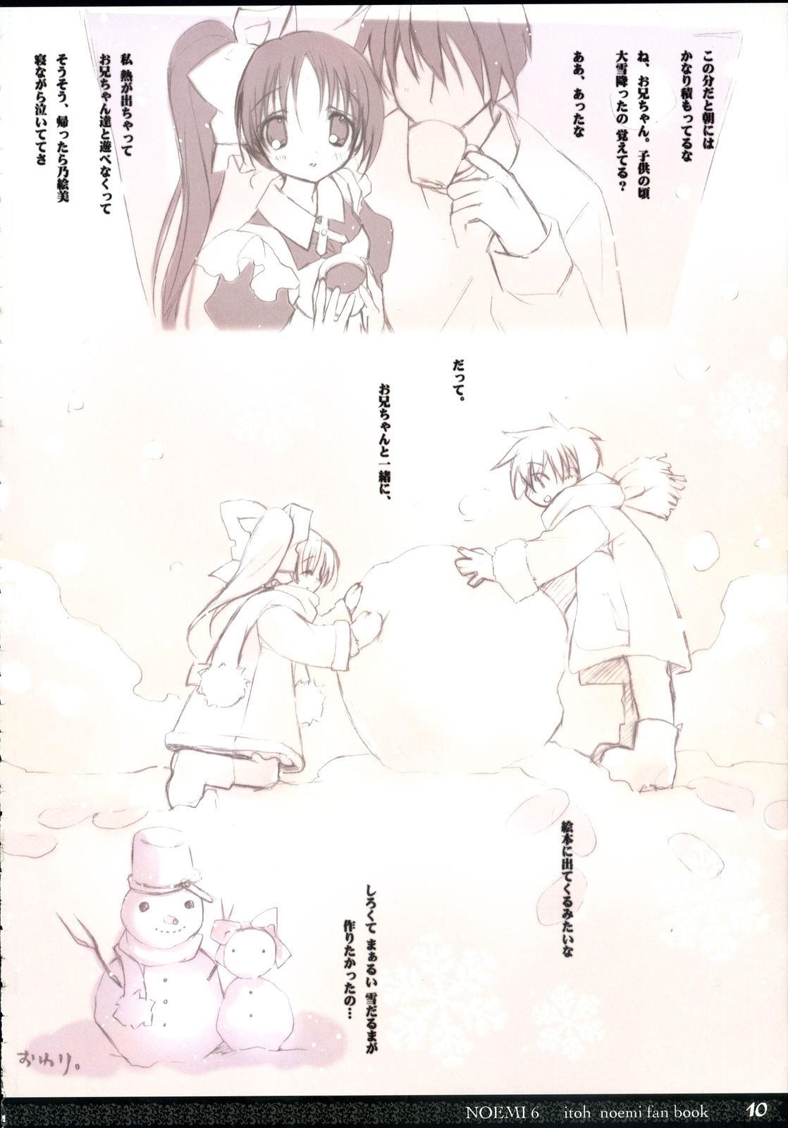 NOEMI 6 page 9 full