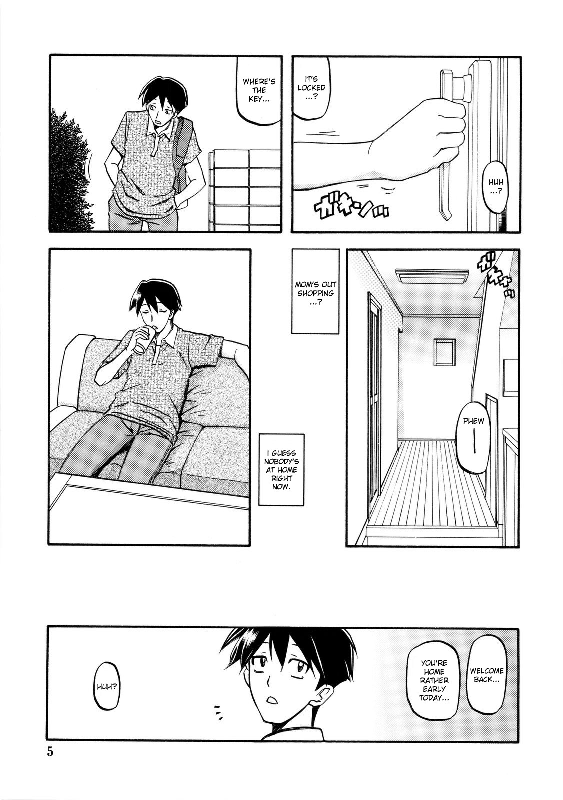 Akebi no Mi - Fumiko page 5 full