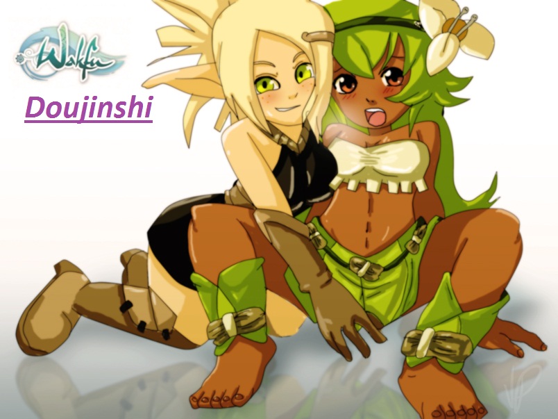 Wakfu Doujinshi page 1 full