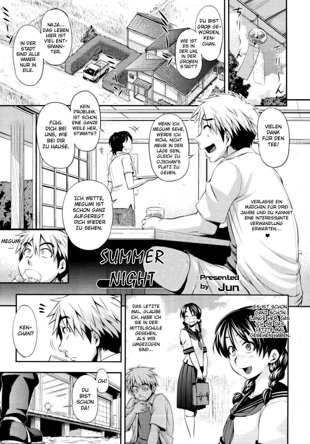 Yuunatsu | Summer Night page 1 full