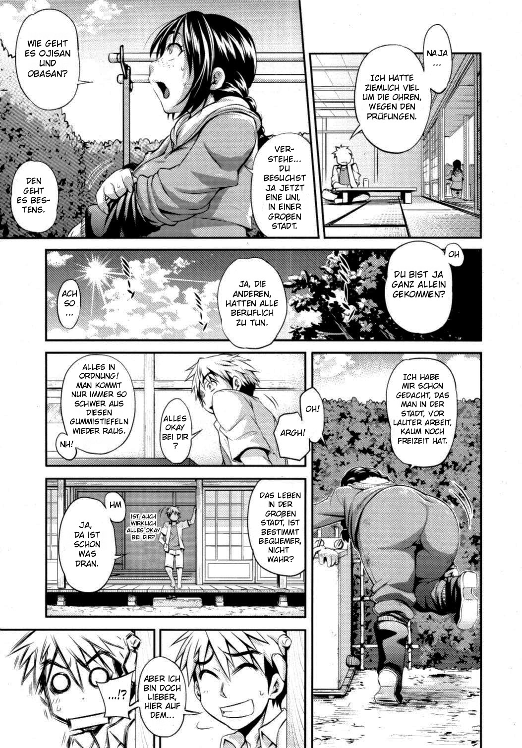 Yuunatsu | Summer Night page 3 full