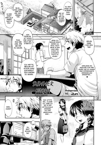 Yuunatsu | Summer Night cover