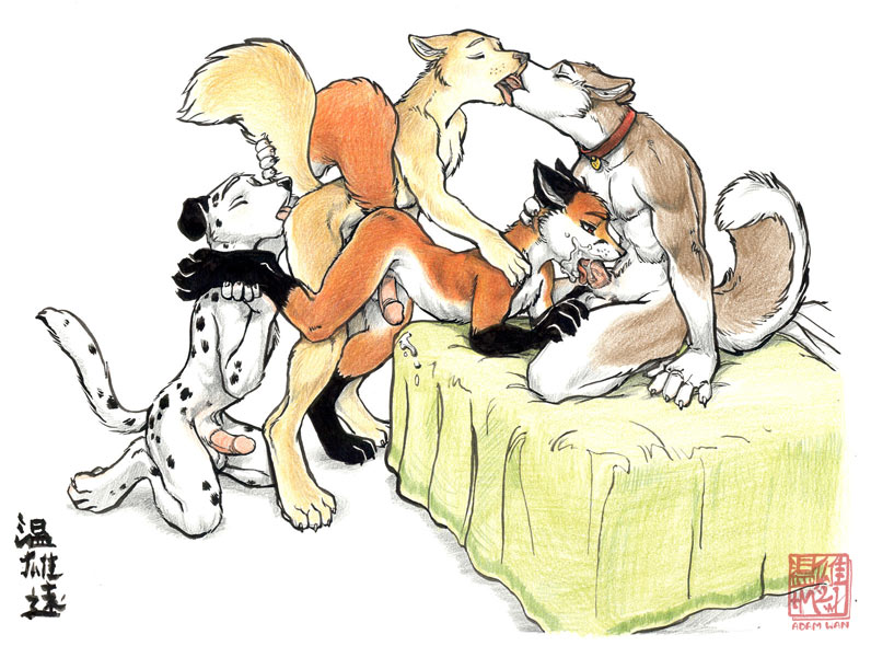 Furry Gallery 2 page 4 full