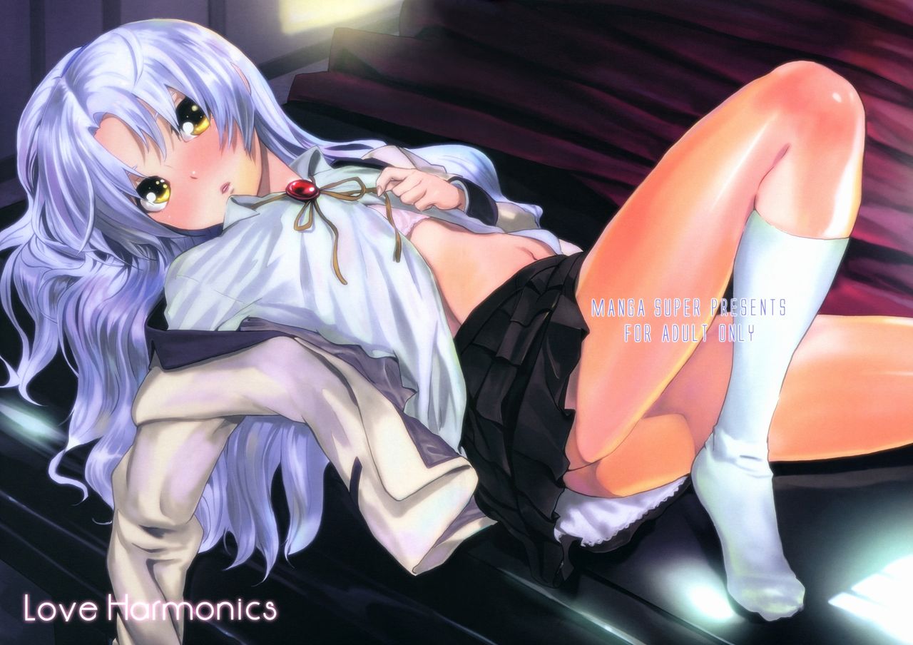 Love Harmonics page 1 full