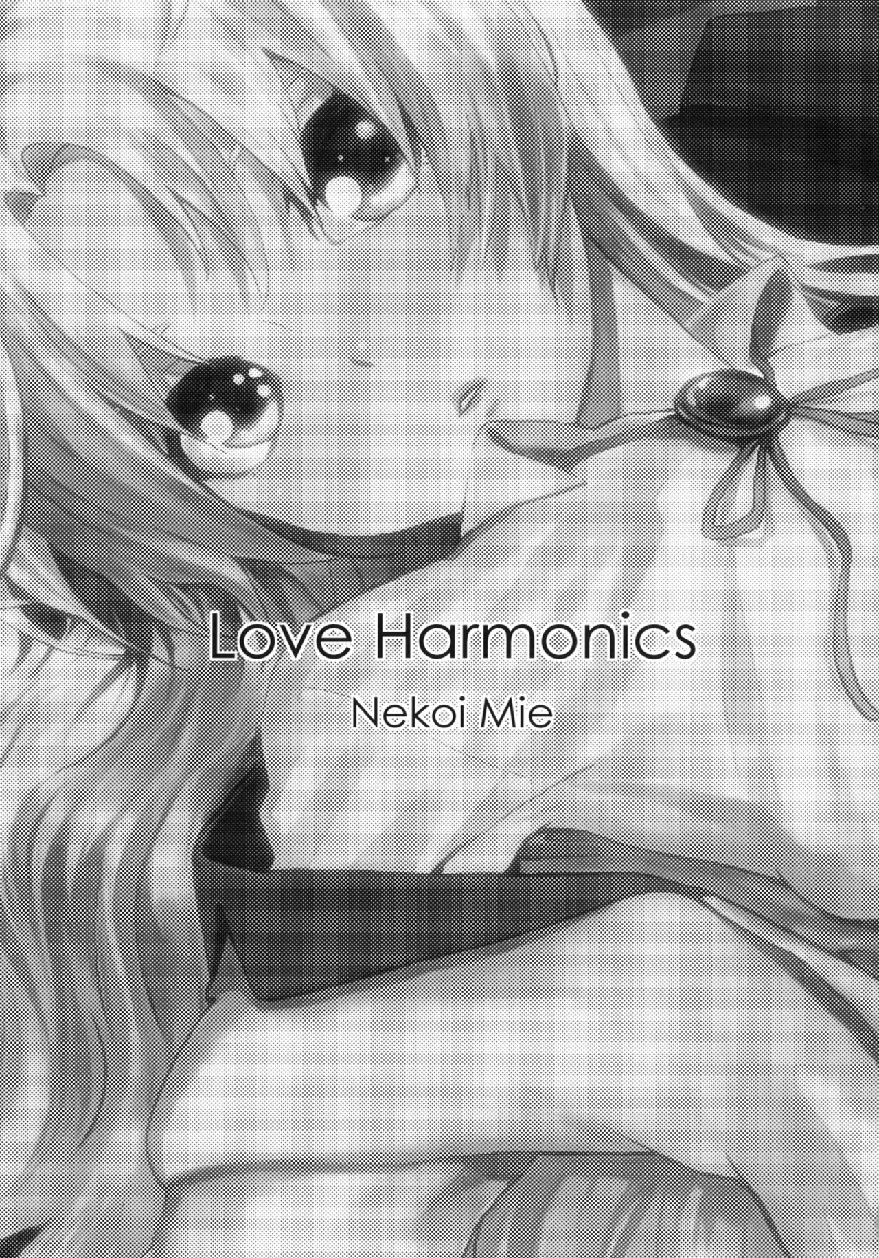 Love Harmonics page 2 full