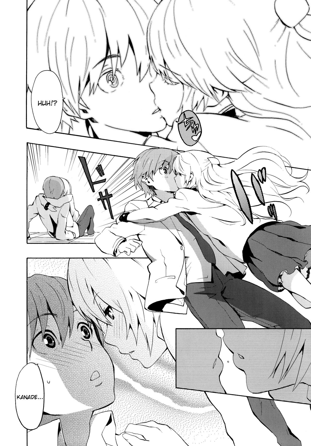 Love Harmonics page 7 full