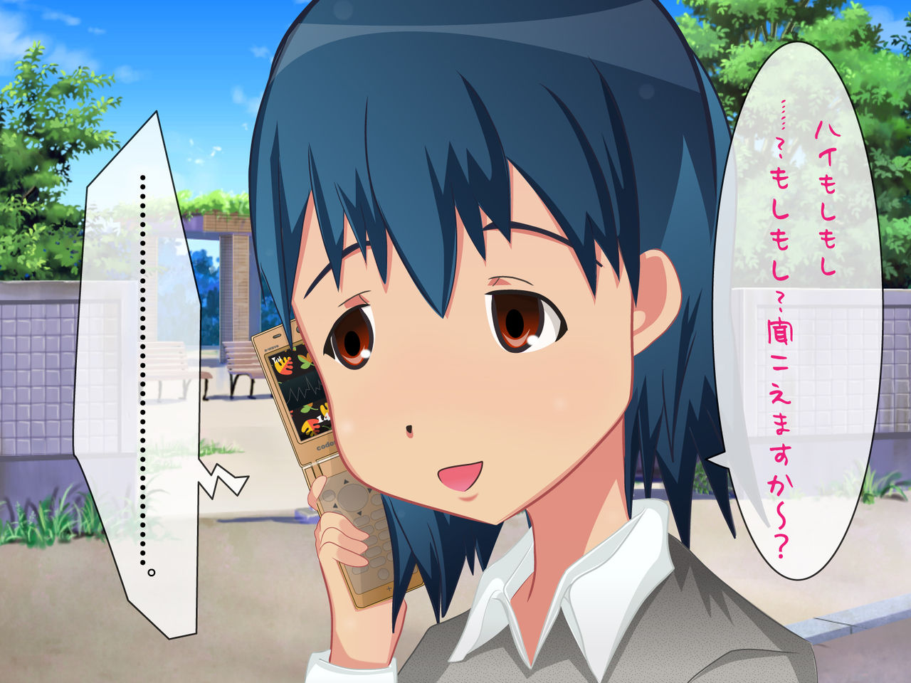 Saimin Denwa “Ore ga Shougakusei Futari wo Saimin Sex de Haramaseta Hanashi” page 5 full