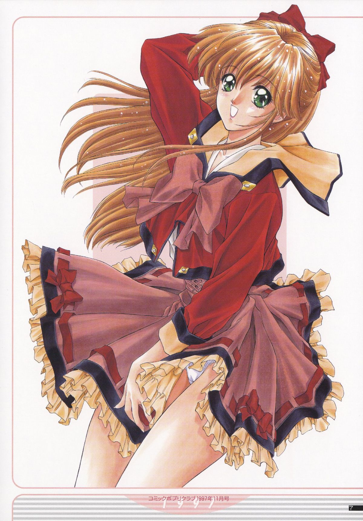 NAS-O illustration works page 10 full