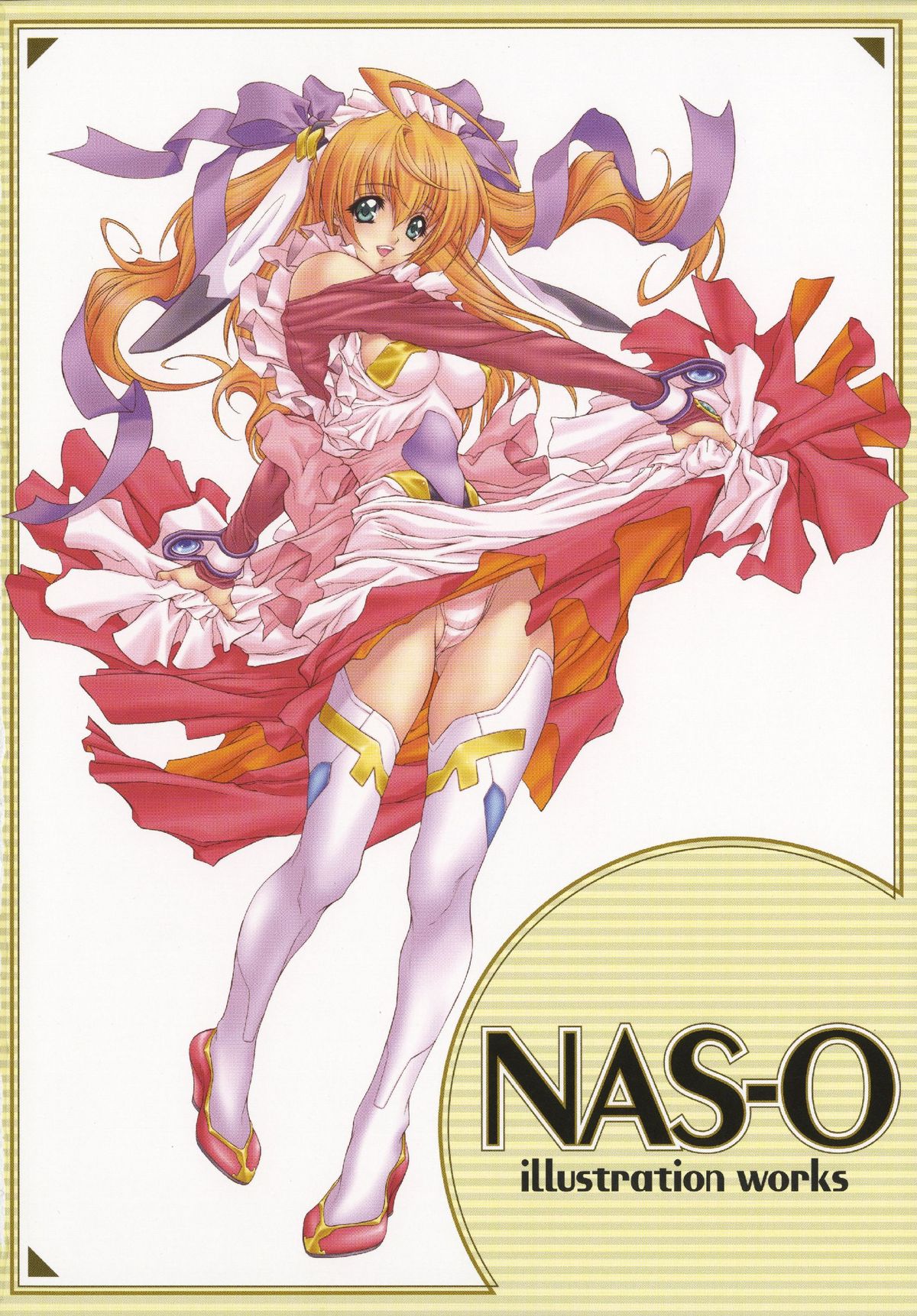 NAS-O illustration works page 4 full