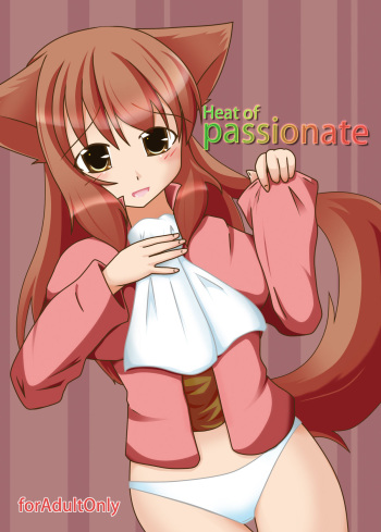 Heat of Passionate cover