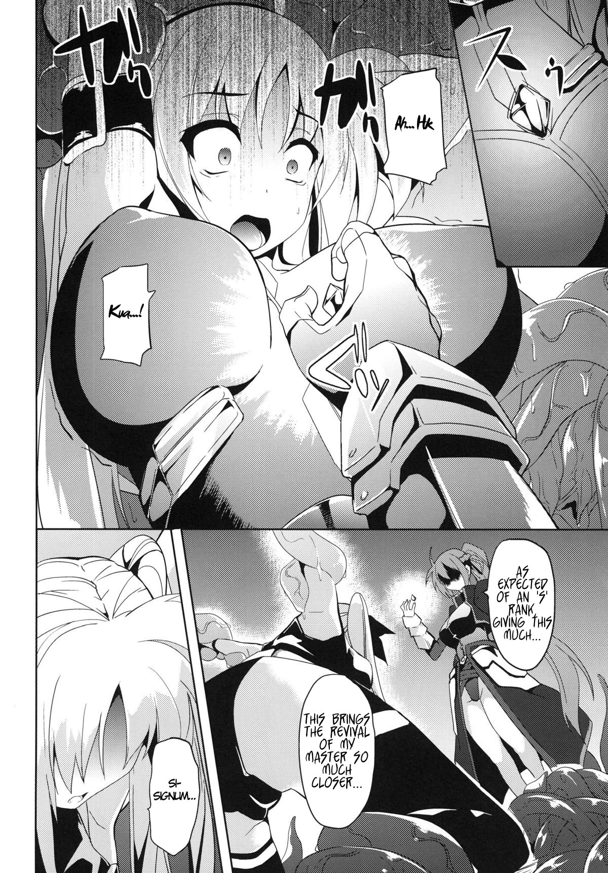OVER CRASH 2   =LWB= page 5 full