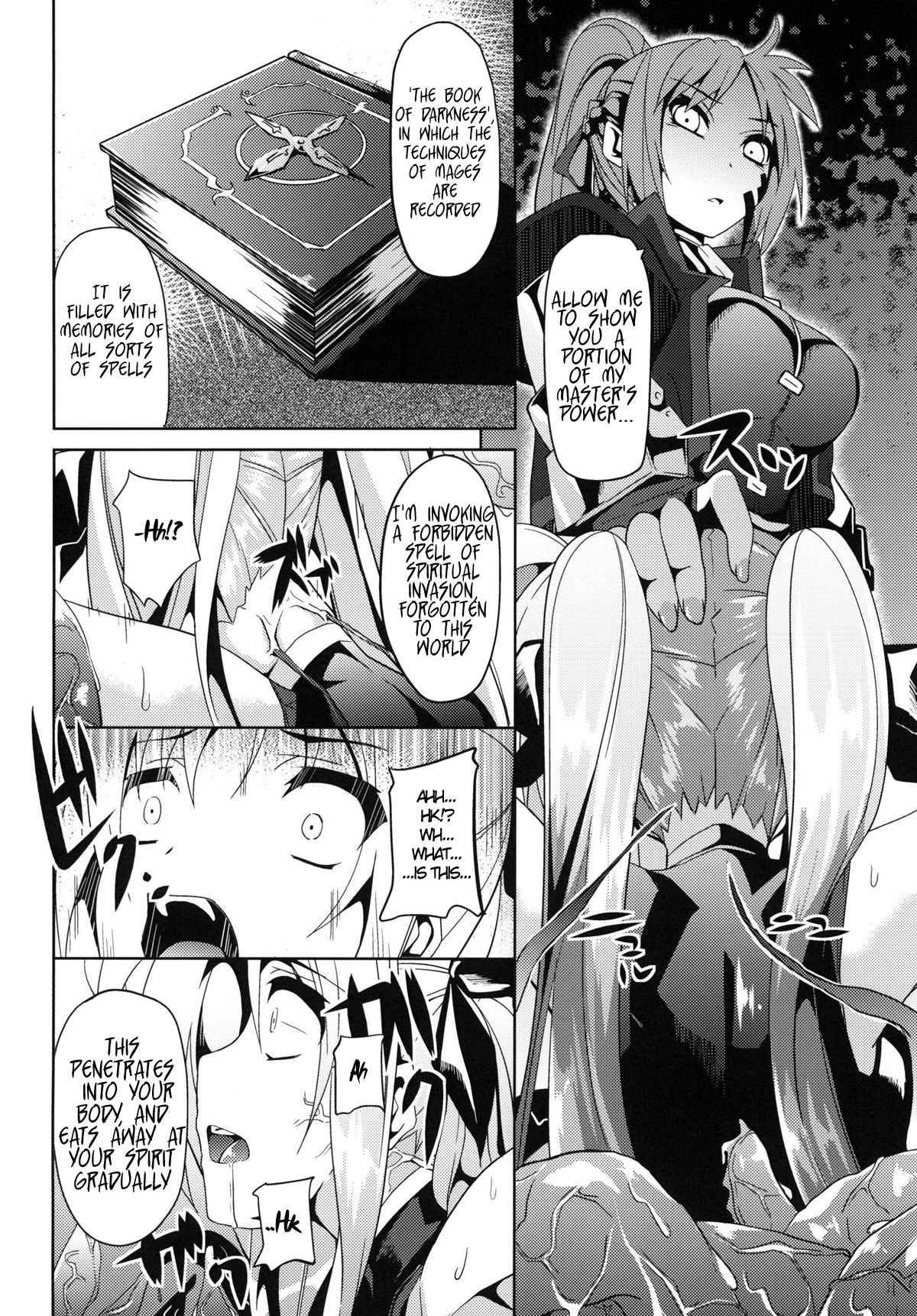 OVER CRASH 2   =LWB= page 7 full