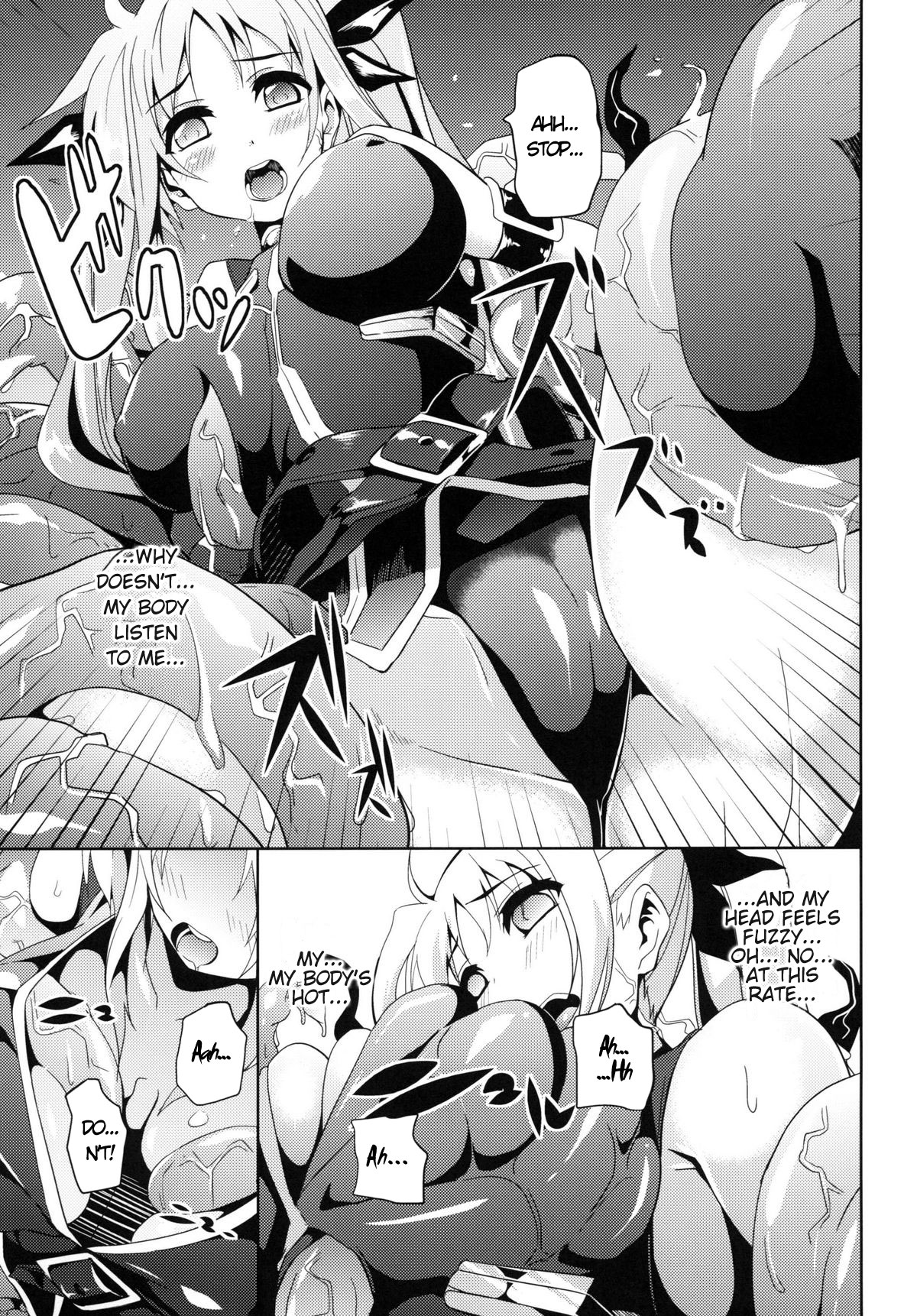 OVER CRASH 2   =LWB= page 8 full