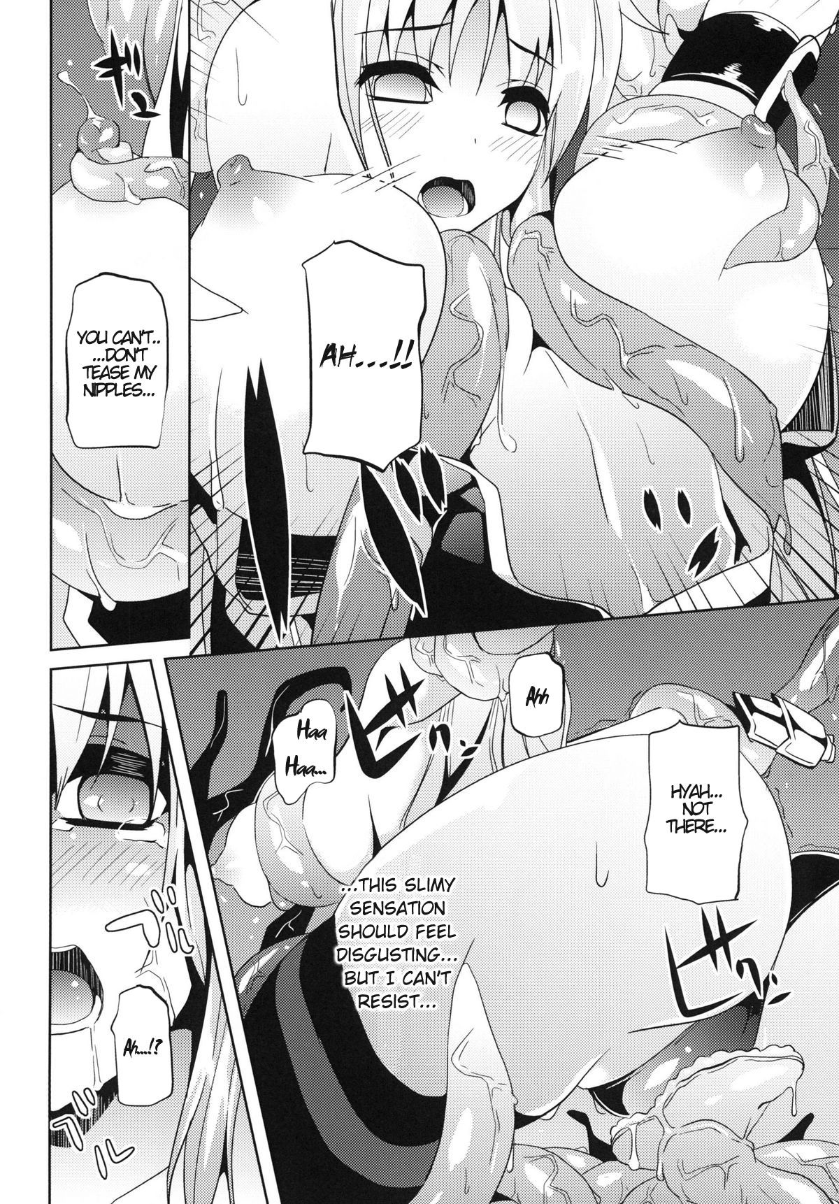 OVER CRASH 2   =LWB= page 9 full