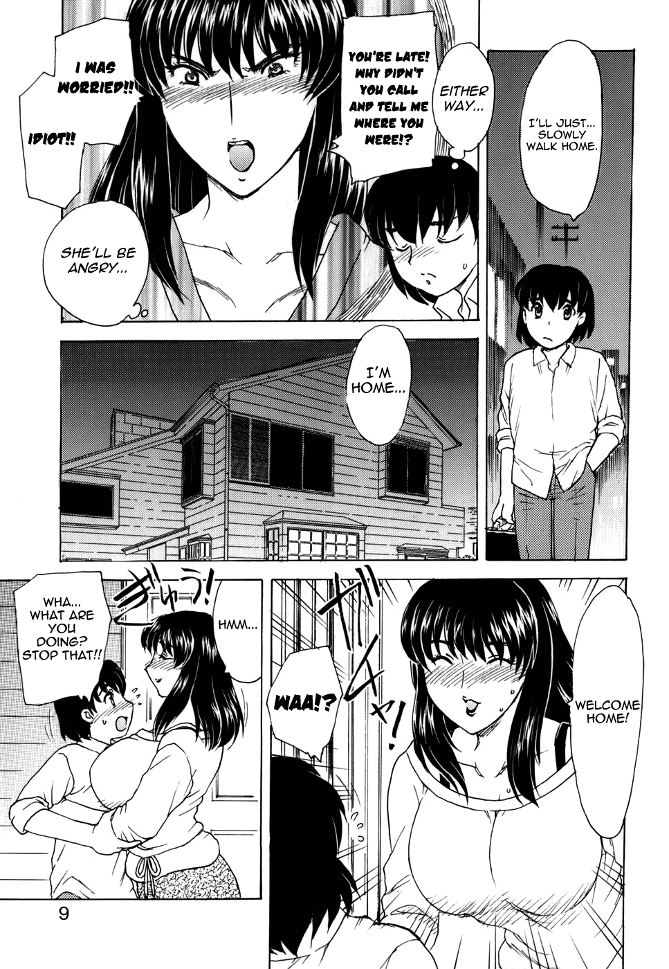 Mamma Mia! page 7 full