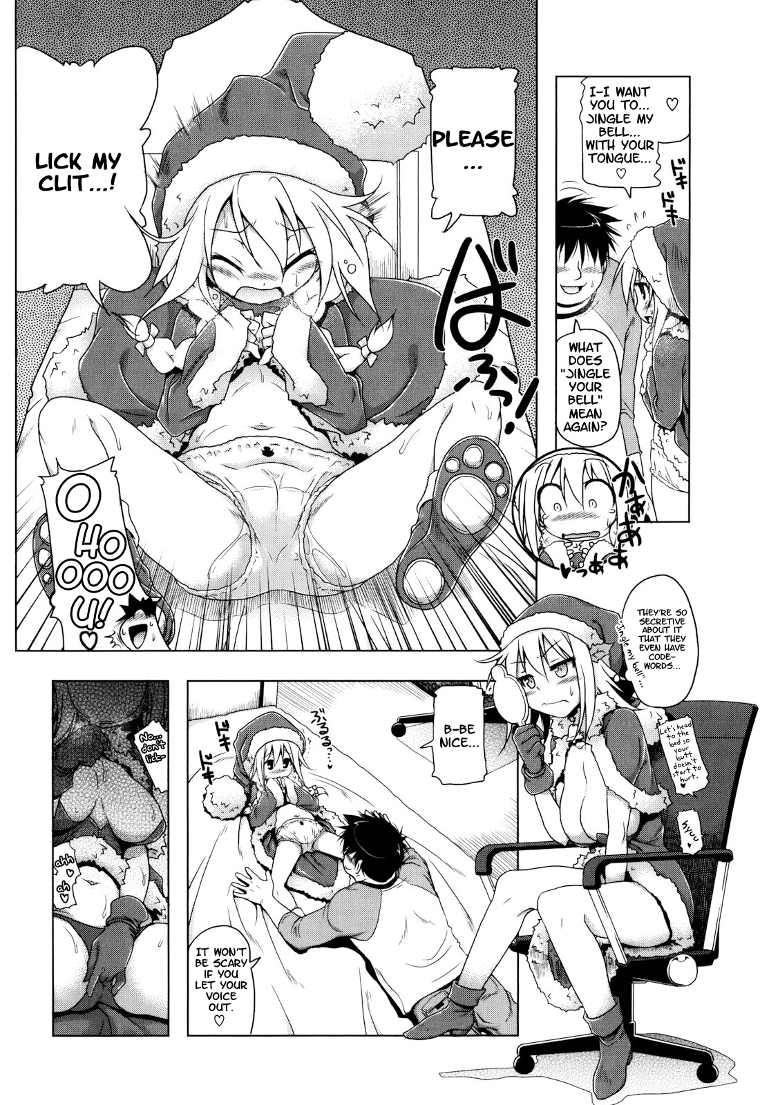 Christmas Twins Ch. 1 page 8 full